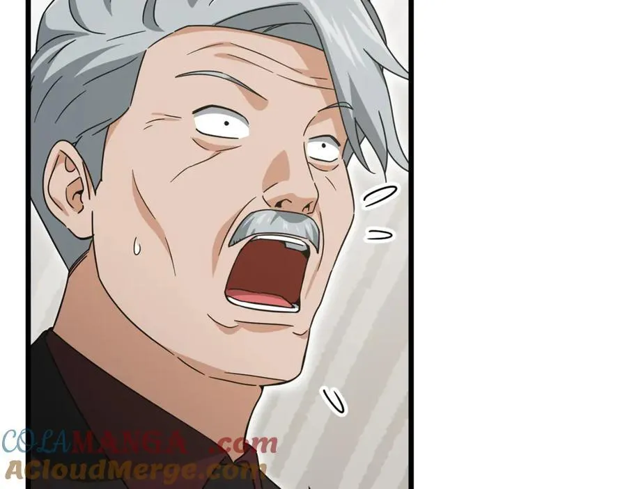 第206话 博士的提案 第13页