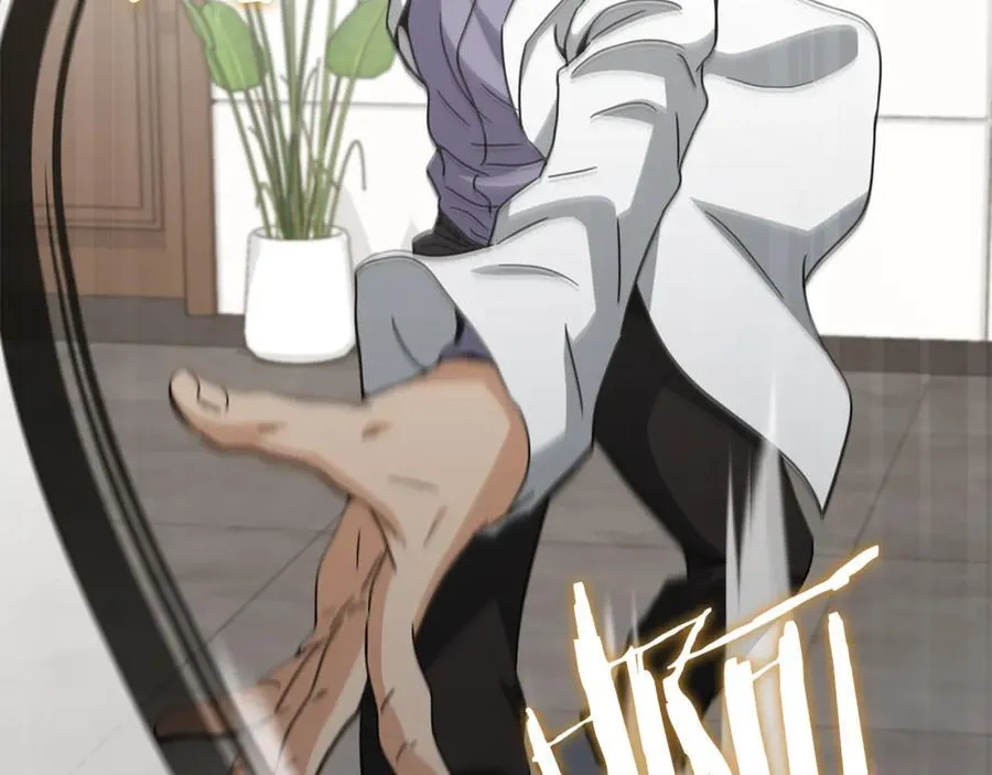 第206话 博士的提案 第26页