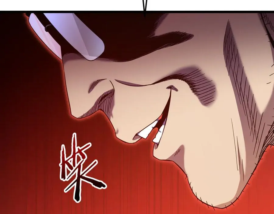 第206话 博士的提案 第46页