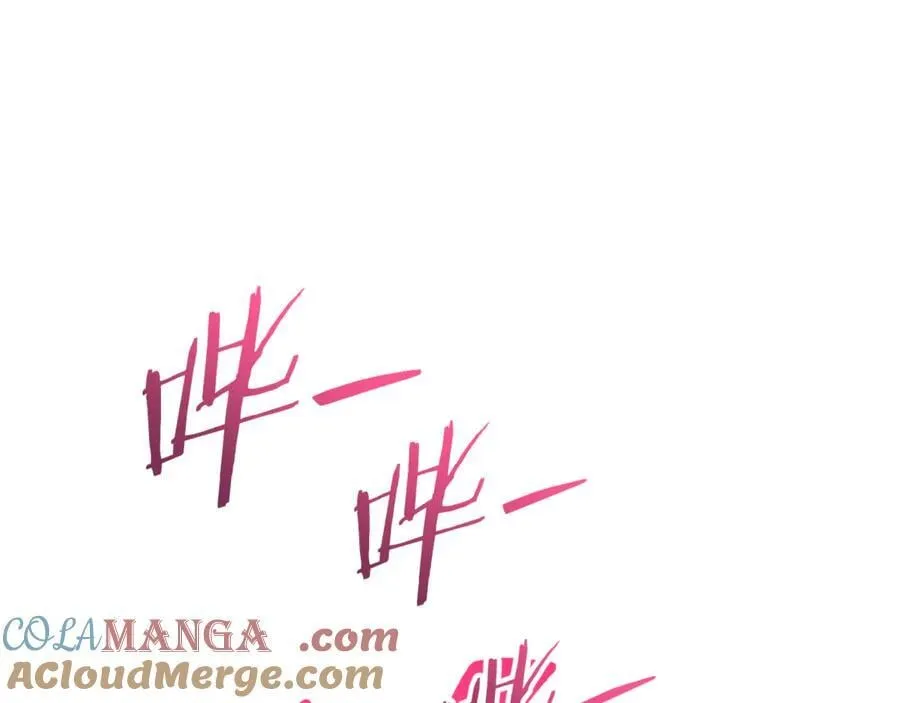 第206话 博士的提案 第73页