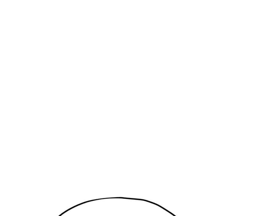 第206话 博士的提案 第76页