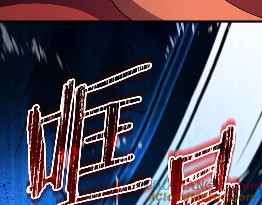 第206话 博士的提案 第97页
