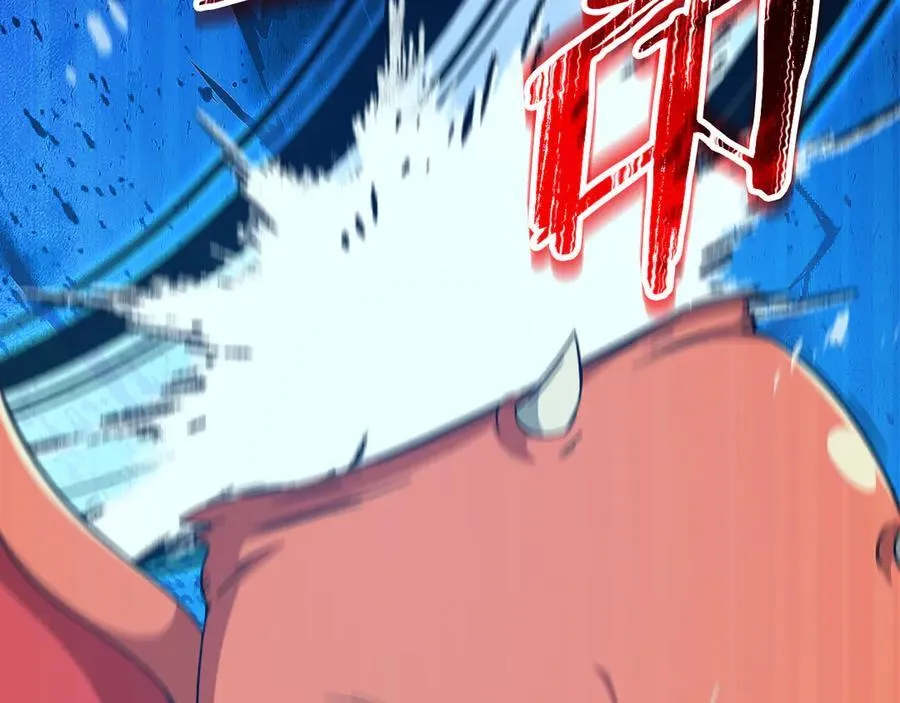 第206话 博士的提案 第98页