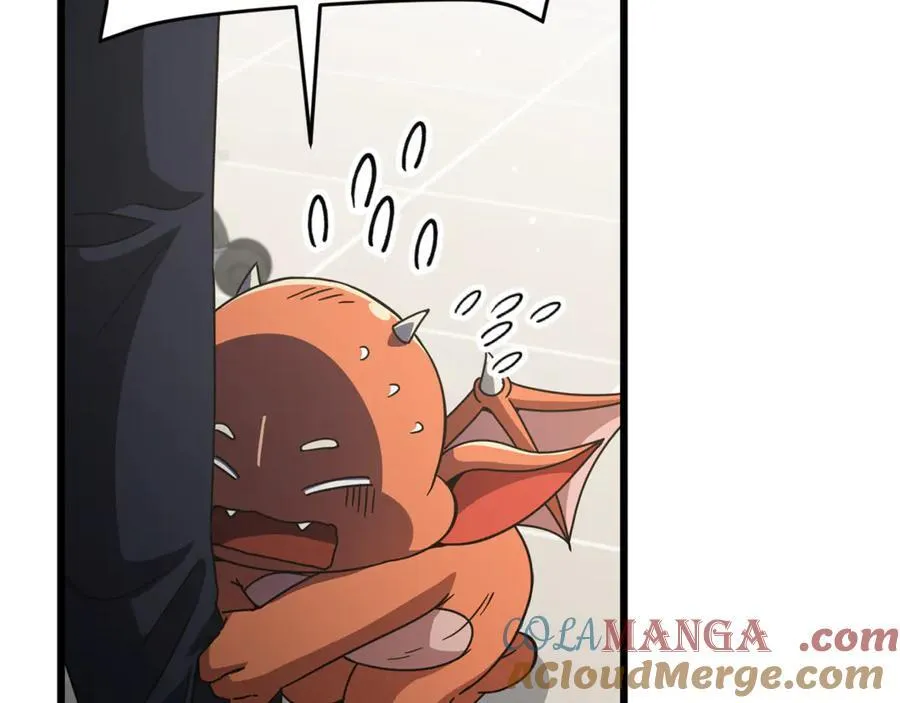 第206话 博士的提案 第109页