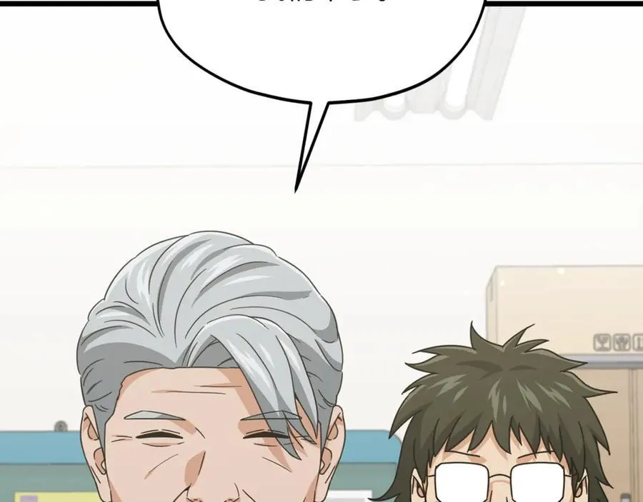 第206话 博士的提案 第116页