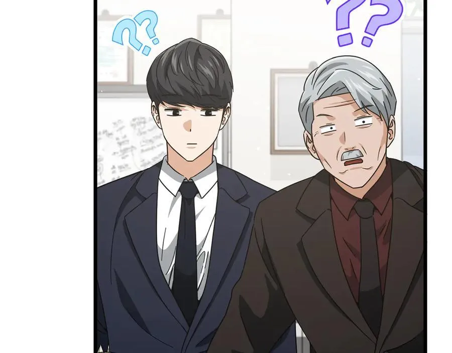 第206话 博士的提案 第127页