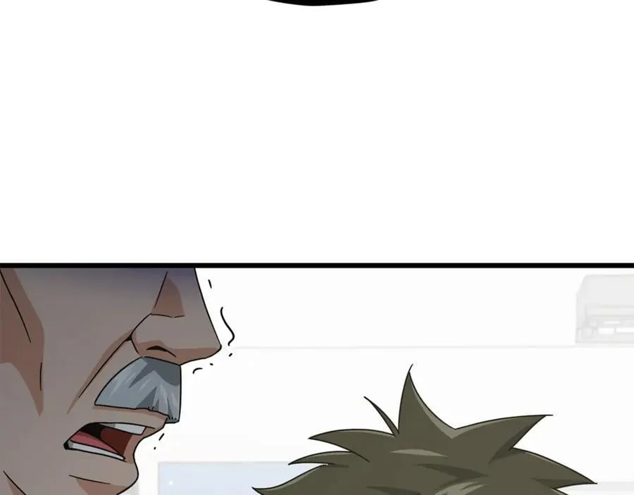第206话 博士的提案 第175页