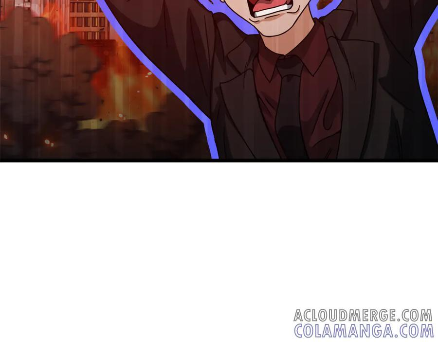 第207话 家人的守护 第45页