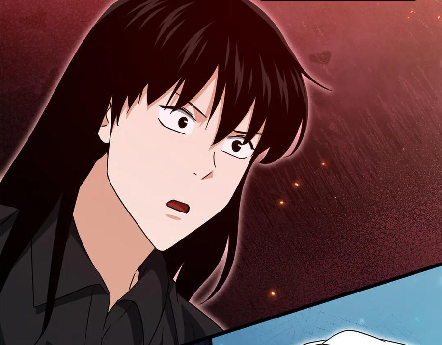 第207话 家人的守护 第76页