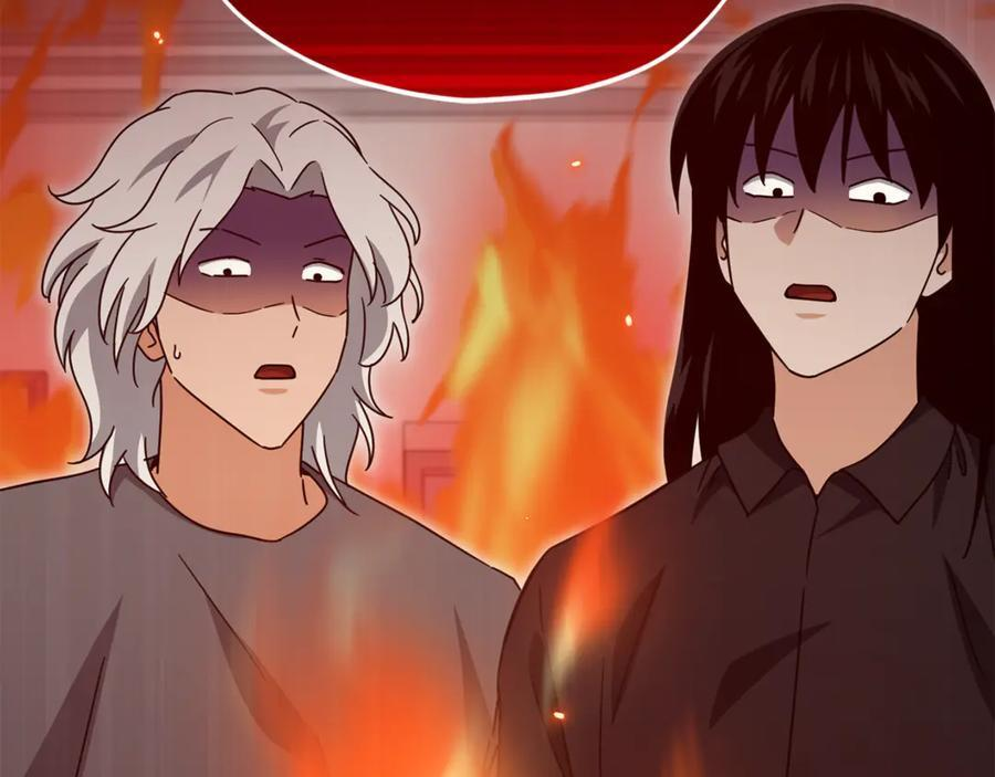 第207话 家人的守护 第83页