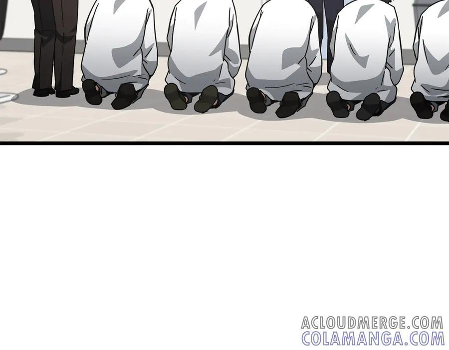 第207话 家人的守护 第113页