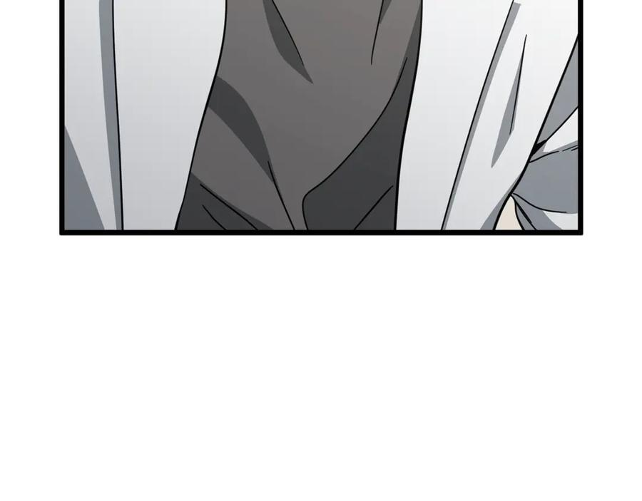 第207话 家人的守护 第140页