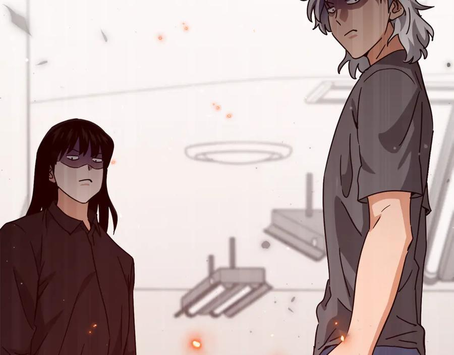 第207话 家人的守护 第187页