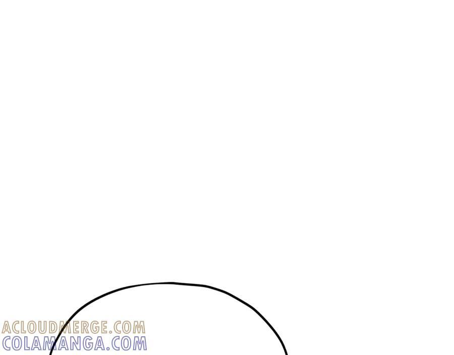 第208话 超强的魅力 第169页