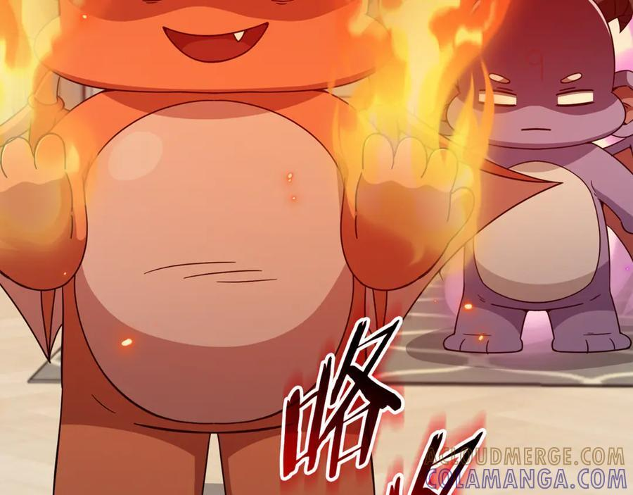 第208话 超强的魅力 第189页