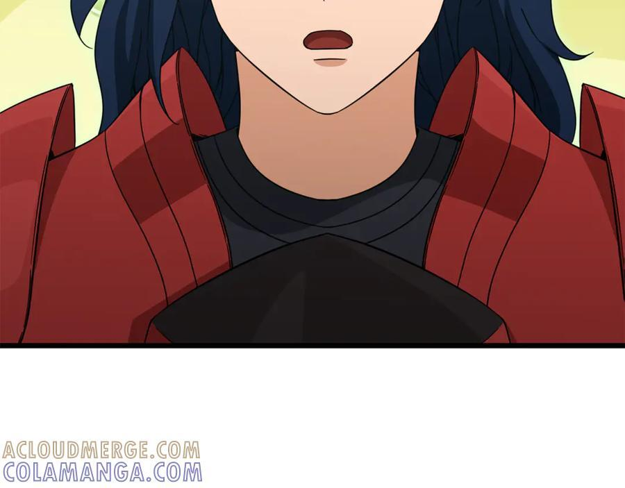 第208话 超强的魅力 第265页