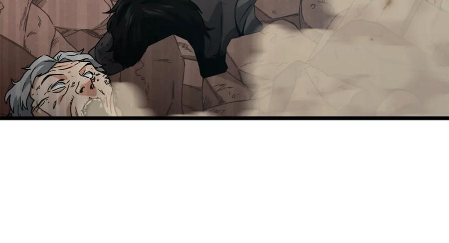 第209话 无伤的试炼 第15页