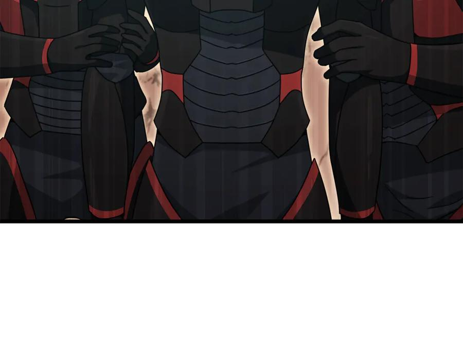 第209话 无伤的试炼 第34页