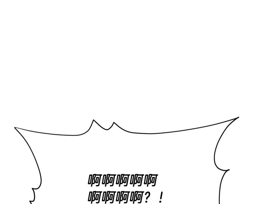 第209话 无伤的试炼 第39页