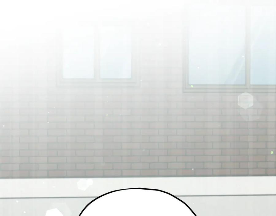第209话 无伤的试炼 第90页