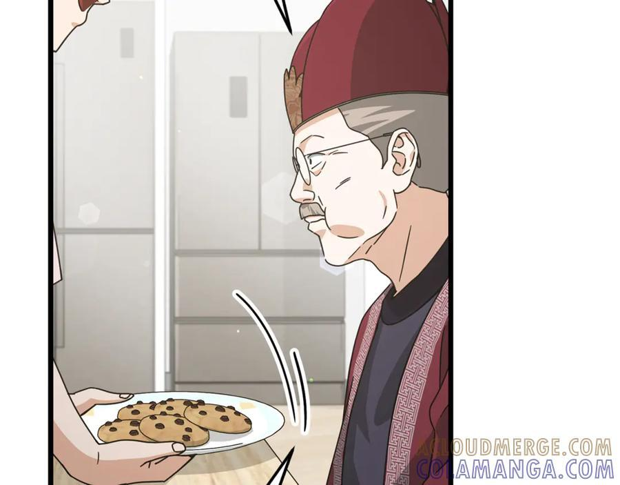 第209话 无伤的试炼 第149页