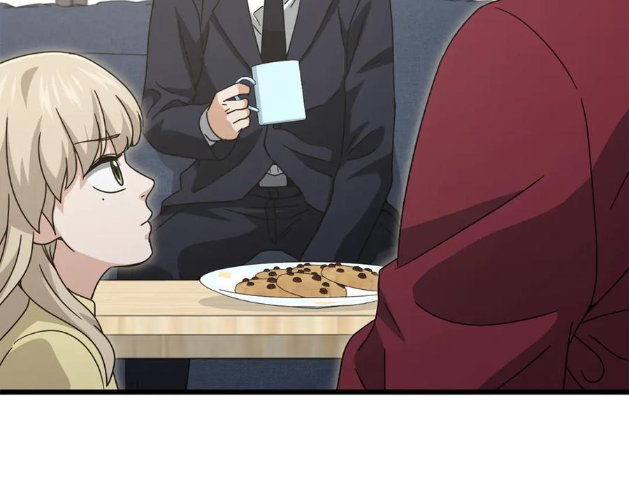 第209话 无伤的试炼 第156页