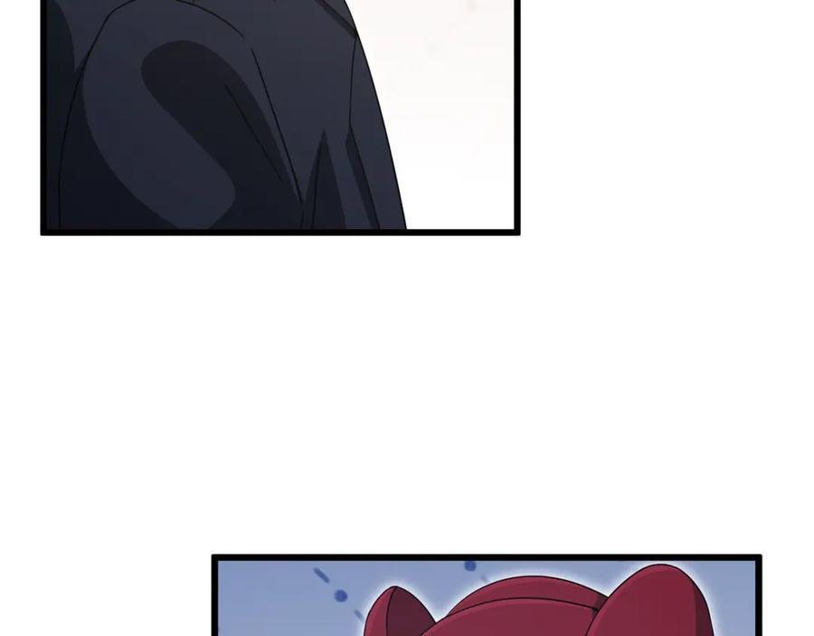 第209话 无伤的试炼 第160页