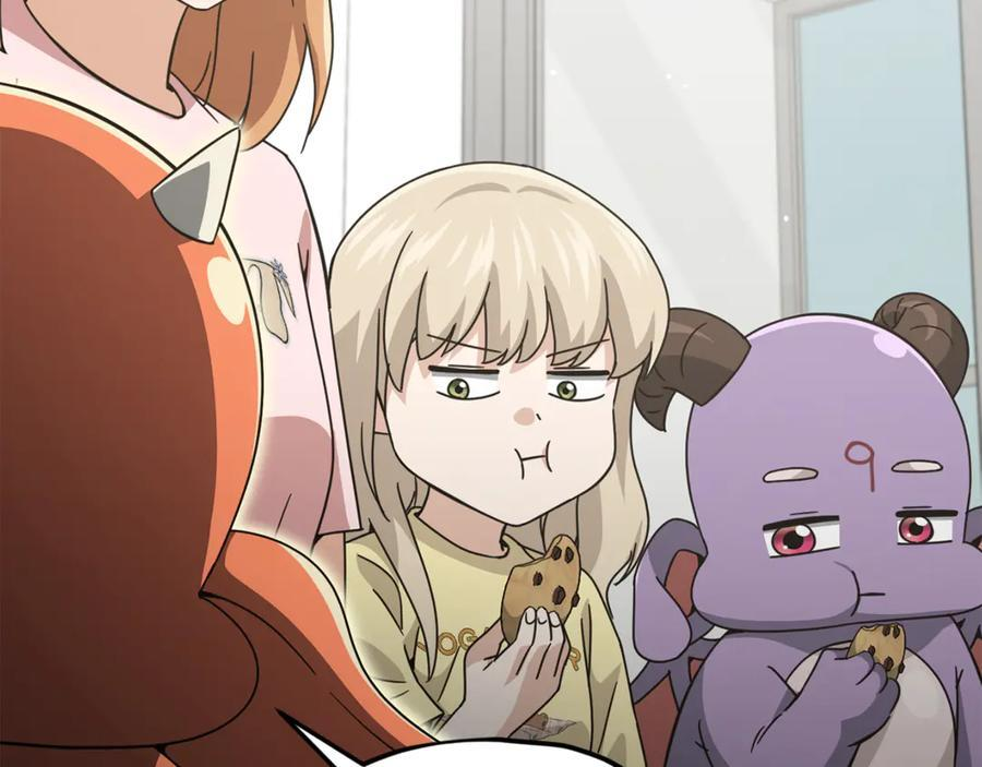 第209话 无伤的试炼 第175页