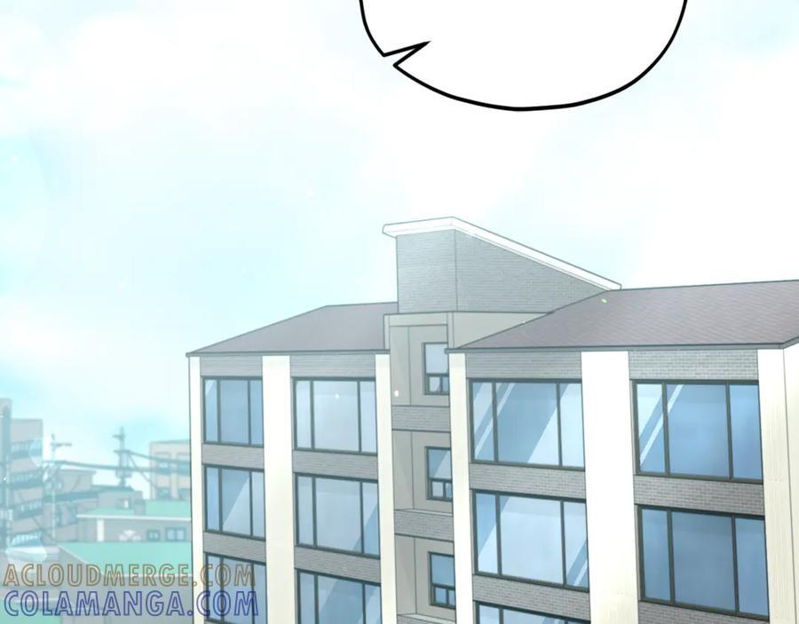 第209话 无伤的试炼 第181页
