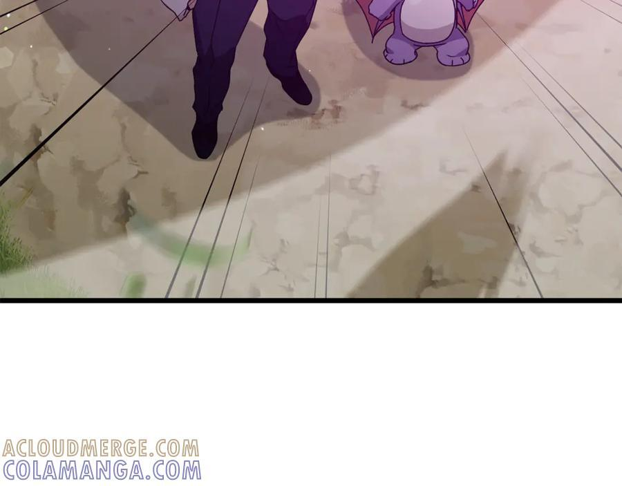 第210话 有眼不识泰山 第129页