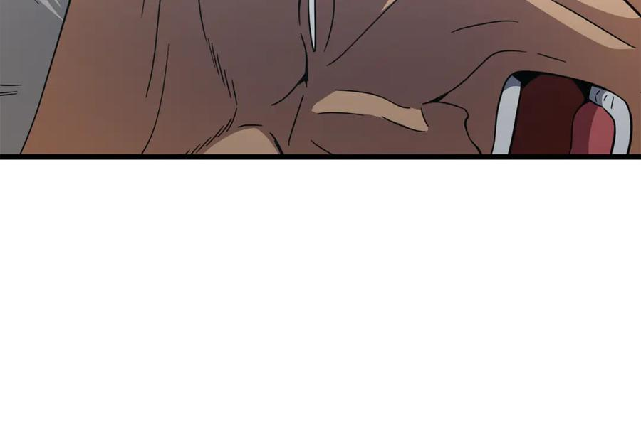 第210话 有眼不识泰山 第196页