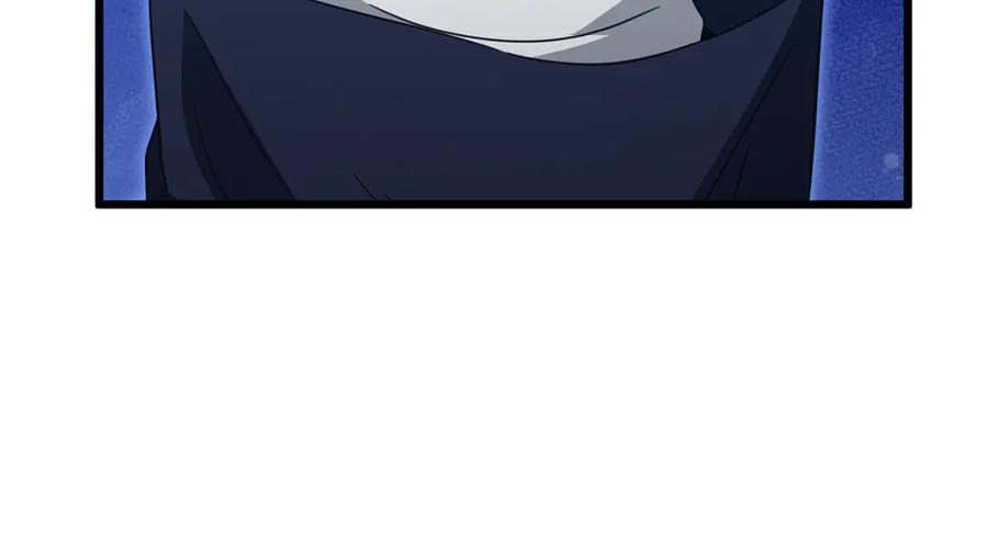 第210话 有眼不识泰山 第211页