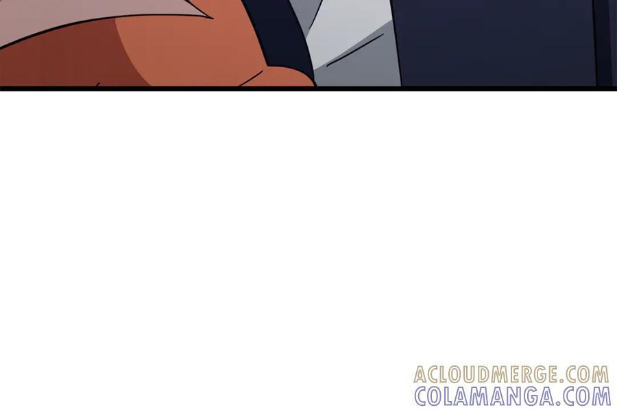 第210话 有眼不识泰山 第241页