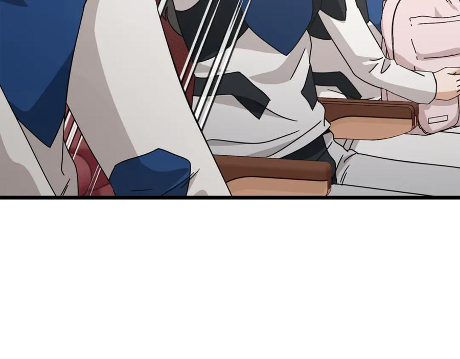 第211话 龙龙的酒疯 第10页