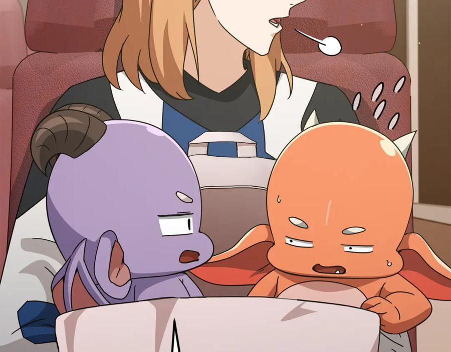 第211话 龙龙的酒疯 第26页