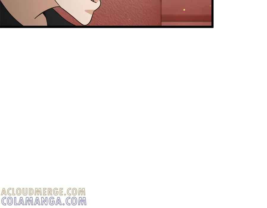 第211话 龙龙的酒疯 第37页