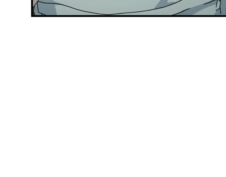 第211话 龙龙的酒疯 第40页