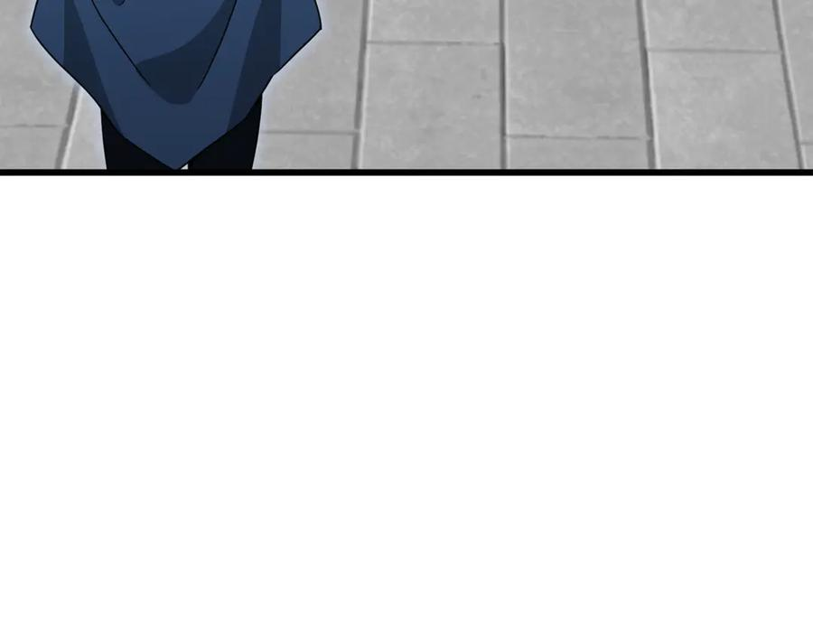 第211话 龙龙的酒疯 第63页