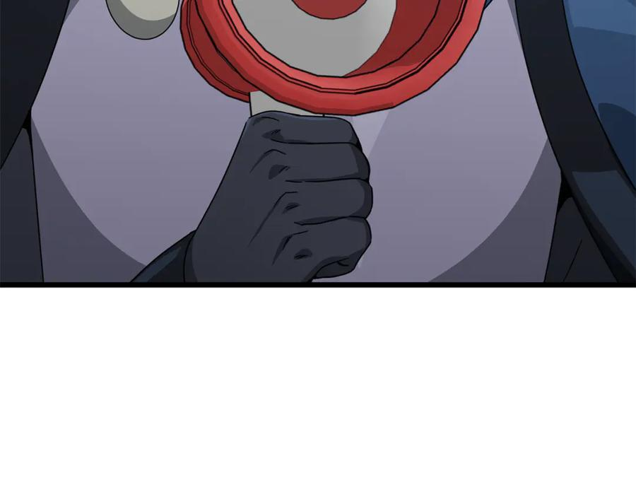 第211话 龙龙的酒疯 第66页