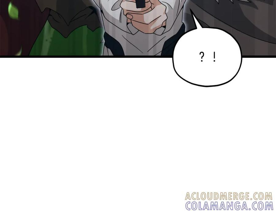 第211话 龙龙的酒疯 第101页