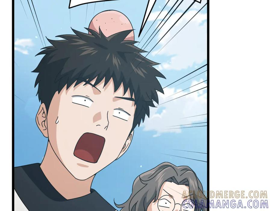 第211话 龙龙的酒疯 第109页