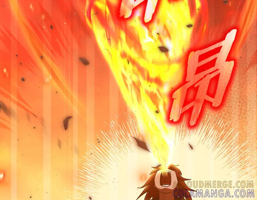 第211话 龙龙的酒疯 第141页