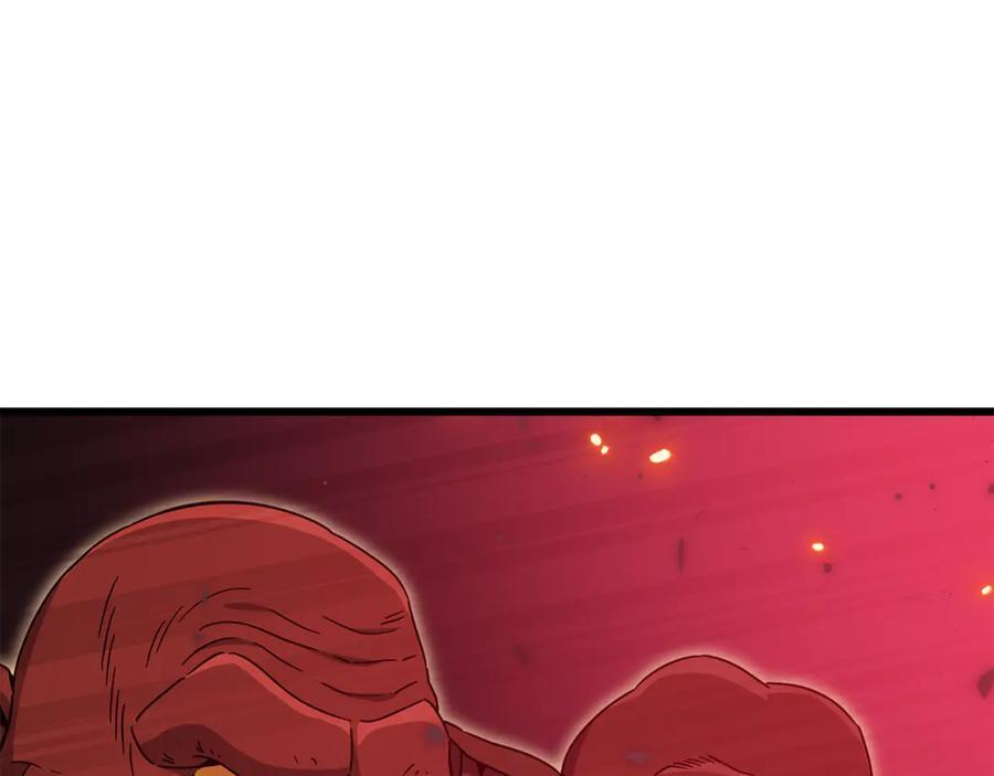 第211话 龙龙的酒疯 第152页