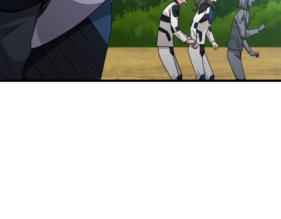 第211话 龙龙的酒疯 第163页