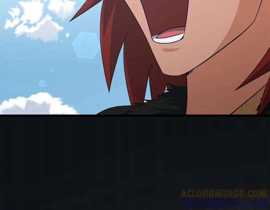 第211话 龙龙的酒疯 第229页