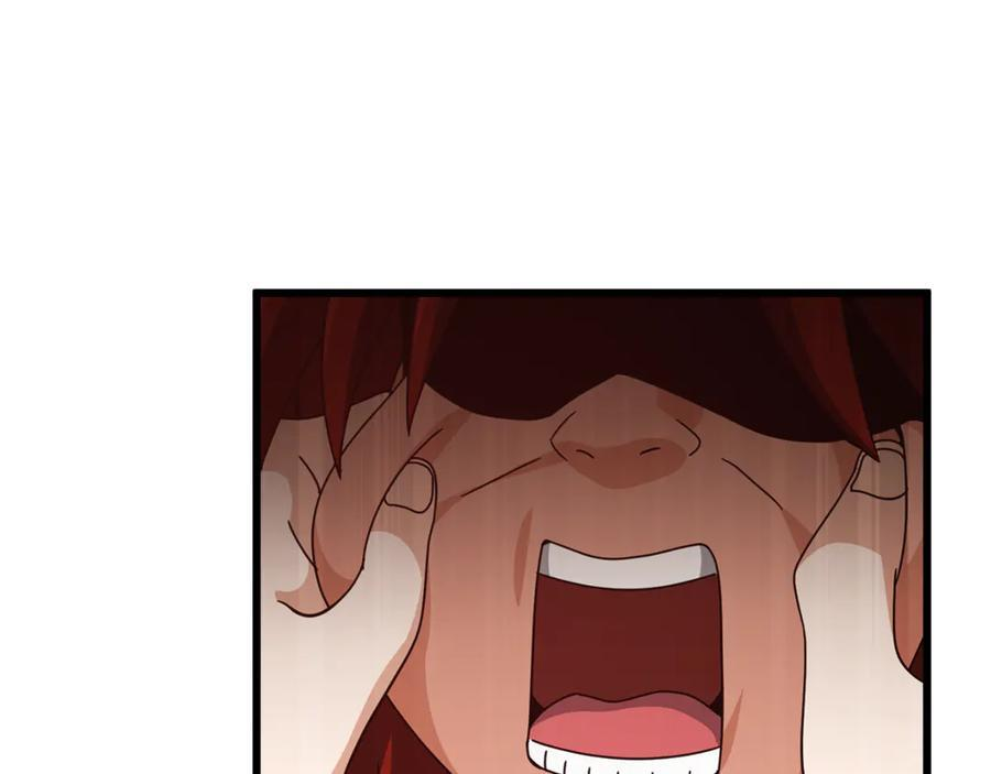 第212话 喝醉的代价 第78页