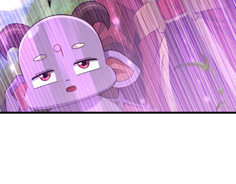 第212话 喝醉的代价 第195页
