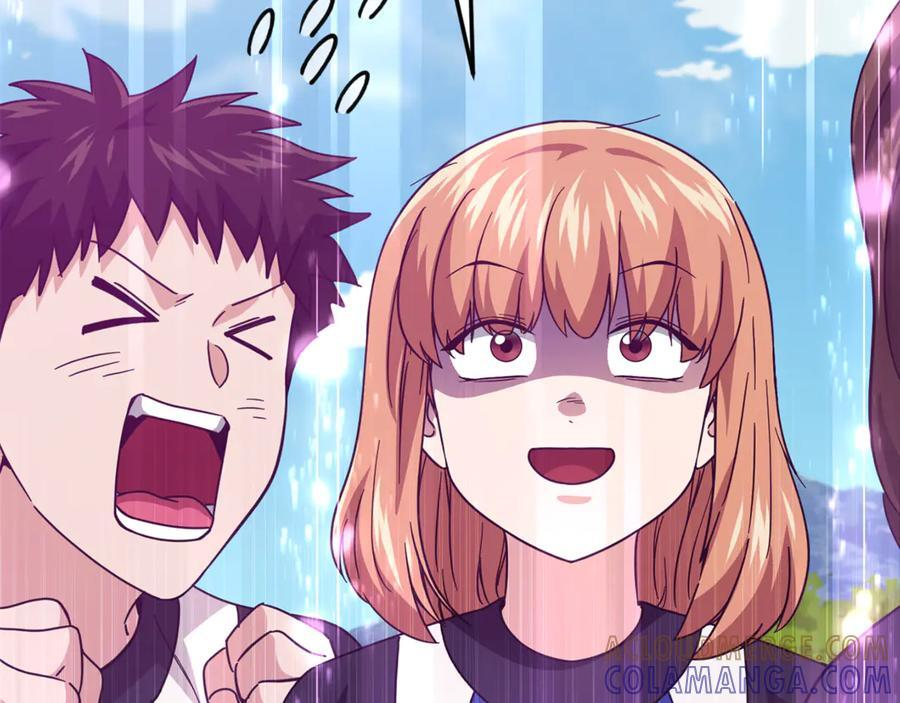 第212话 喝醉的代价 第197页