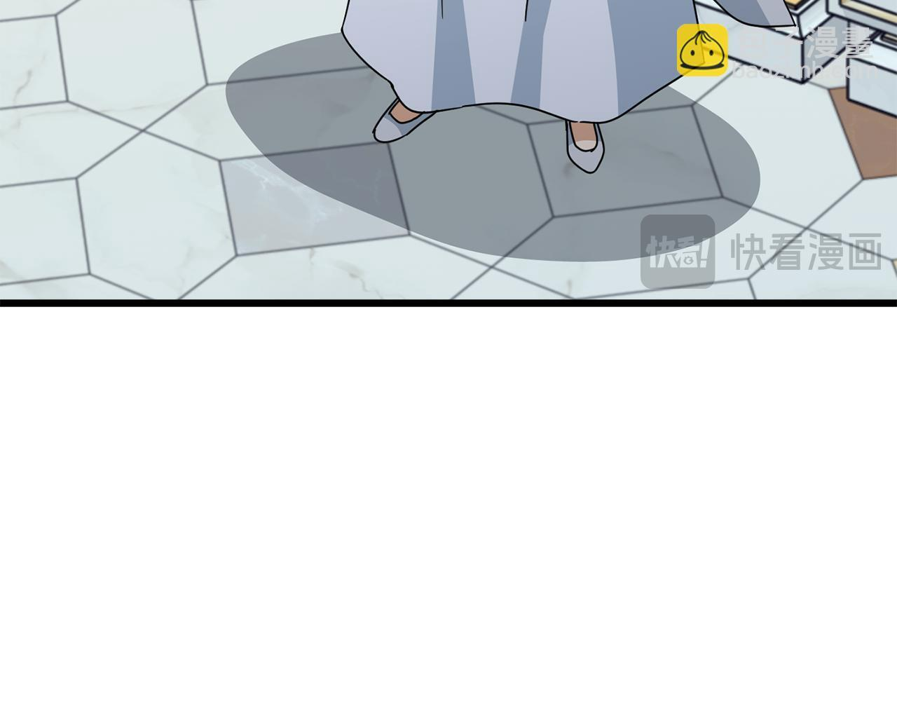 第213话 收拾残局 第78页