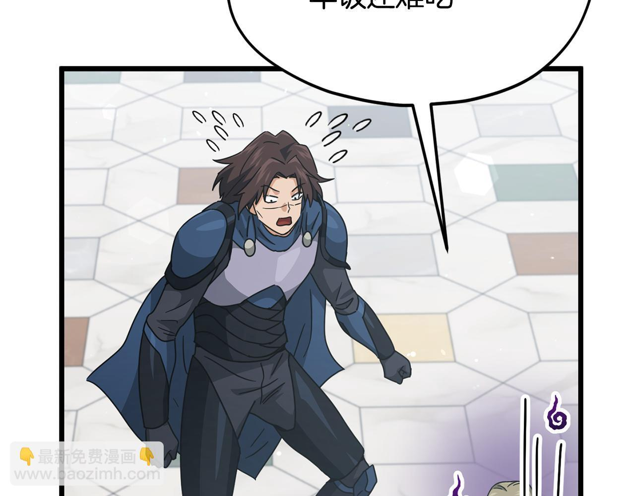 第213话 收拾残局 第114页
